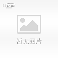 南京非同DYCP-44P型 快速凝胶电泳仪(槽